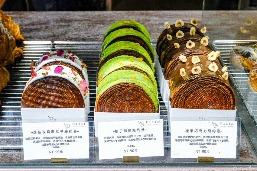 法奇甜點爆漿巧克力可頌，人氣法式甜點新推出奶油可頌好酥脆，抹茶、荔枝紐約捲好吃也好拍！