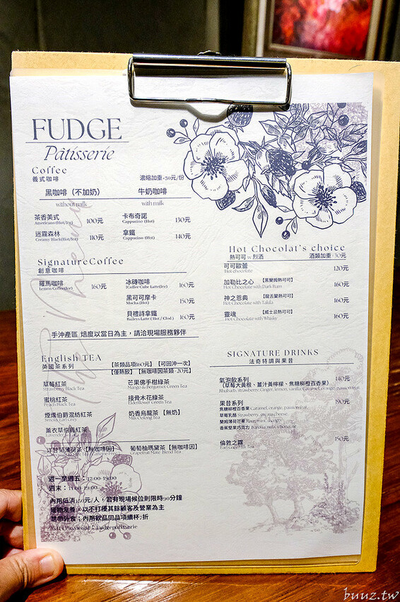 法奇甜點爆漿巧克力可頌，人氣法式甜點新推出奶油可頌好酥脆，抹茶、荔枝紐約捲好吃也好拍！