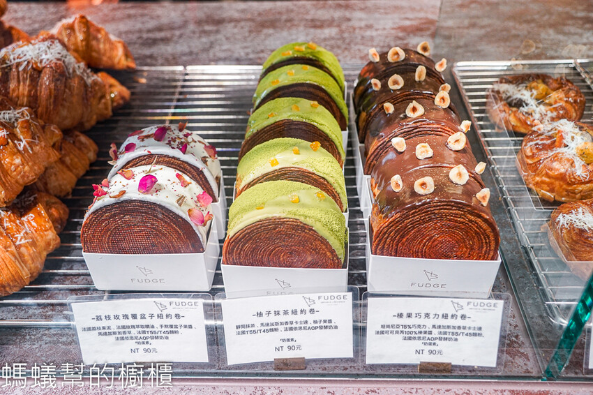 法奇FUDGE | 台中沙鹿法式甜點,新品紐約捲登場! - 螞蟻幫的櫥櫃
