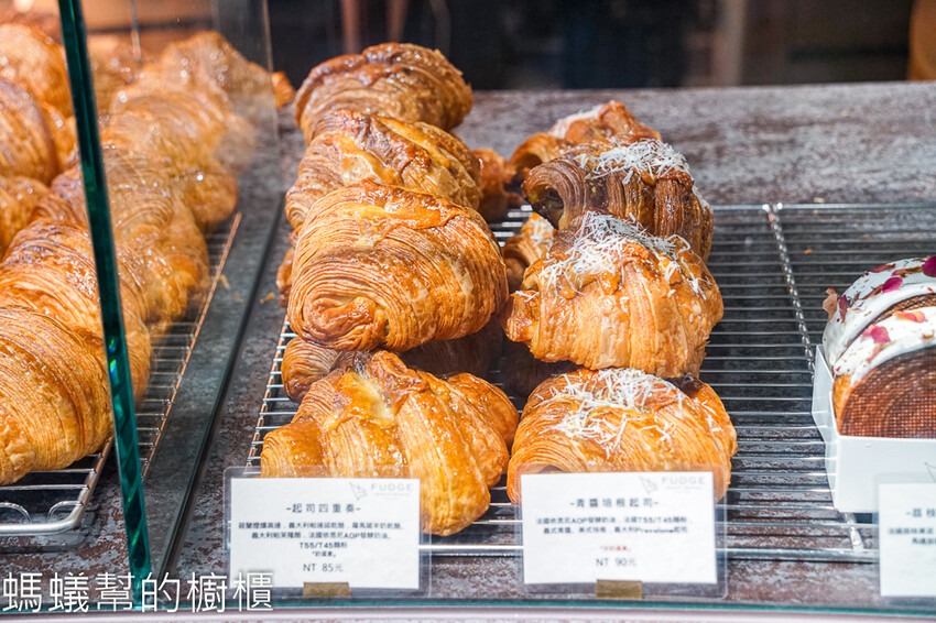 法奇FUDGE | 台中沙鹿法式甜點,新品紐約捲登場! - 螞蟻幫的櫥櫃