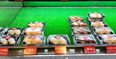 【新竹美食】禾孟壽司坊文興店、推薦各式創意壽司、是外帶壽司、聚會餐盤第一首選