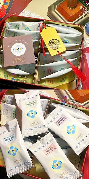 魚蝶ㄦWEDEAR｜創意茶包禮盒推薦 @neru.foodie / 丸の良食