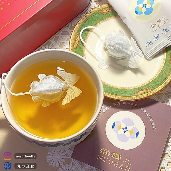 魚蝶ㄦWEDEAR｜創意茶包禮盒推薦 @neru.foodie / 丸の良食