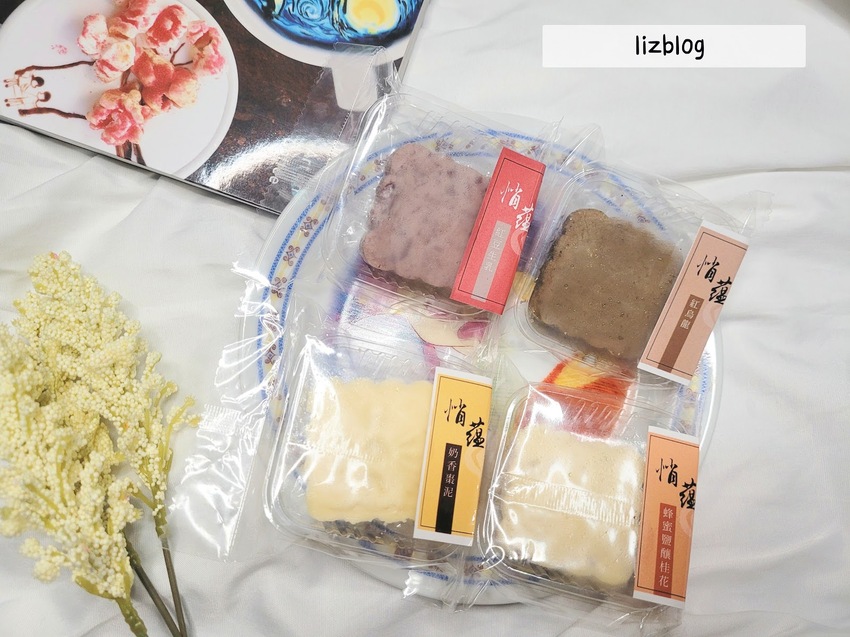 下午茶宅配首選| 悄藴 糕餅茶食 綠豆糕、蜂蜜菊花銀耳露, 顛覆你對傳統綠豆糕的想像!