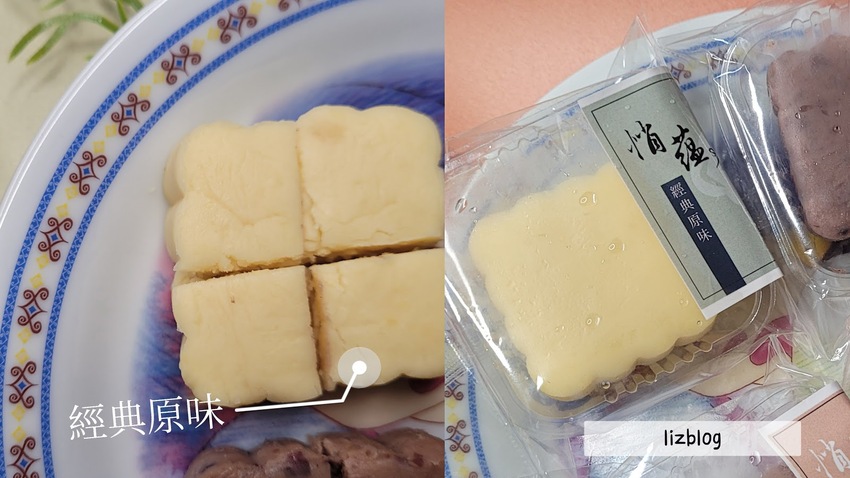 下午茶宅配首選| 悄藴 糕餅茶食 綠豆糕、蜂蜜菊花銀耳露, 顛覆你對傳統綠豆糕的想像!