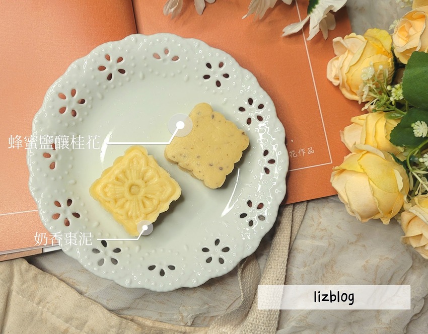 下午茶宅配首選| 悄藴 糕餅茶食 綠豆糕、蜂蜜菊花銀耳露, 顛覆你對傳統綠豆糕的想像!