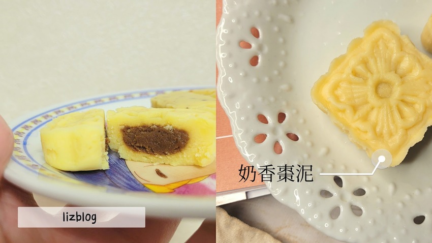 下午茶宅配首選| 悄藴 糕餅茶食 綠豆糕、蜂蜜菊花銀耳露, 顛覆你對傳統綠豆糕的想像!