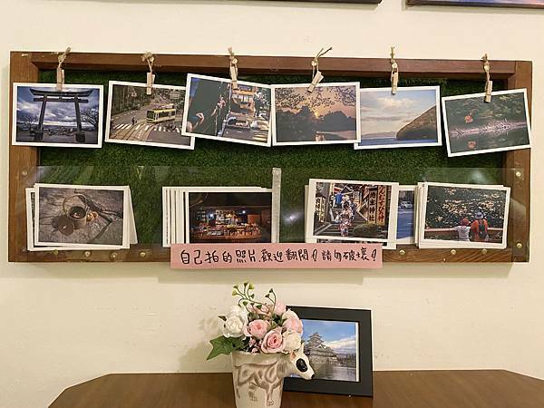 香草與塩_store_in3