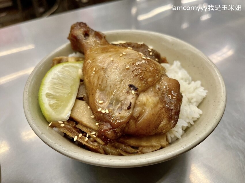 台南永樂燒肉飯-雞腿飯.jpeg