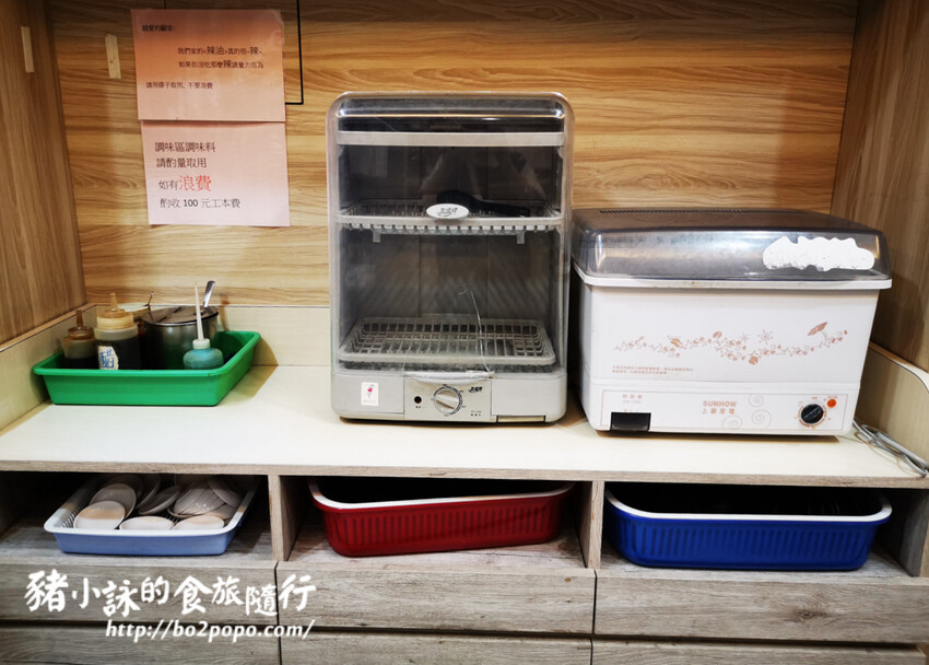 雲林。古坑》田園小館。複合式牛肉麵飯料理專賣