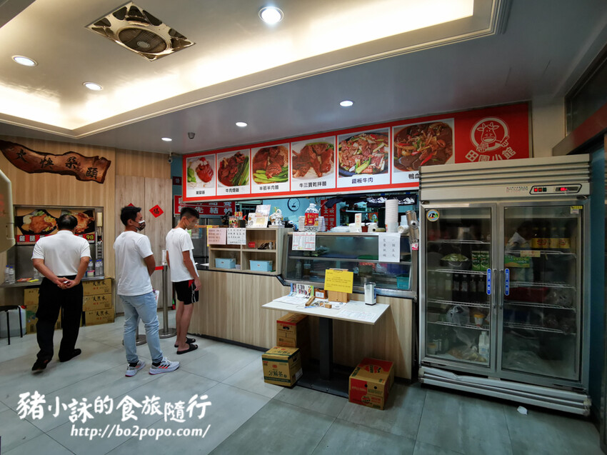 雲林。古坑》田園小館。複合式牛肉麵飯料理專賣