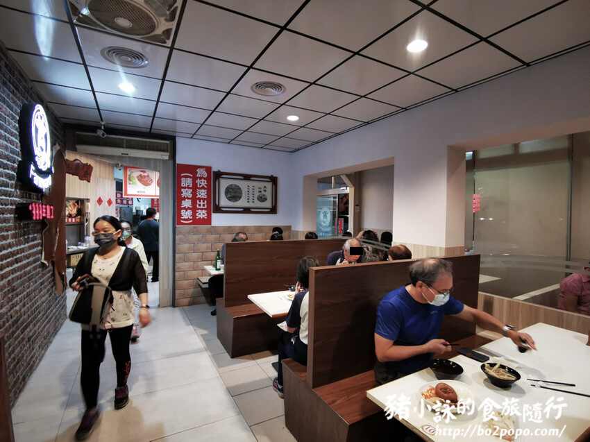 雲林。古坑》田園小館。複合式牛肉麵飯料理專賣