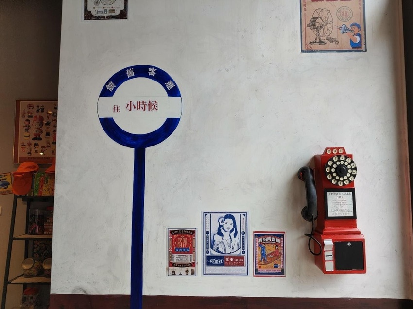 [桃園美食]乘載小時候的味道和回憶-小食光油飯料理 講究的低油低鹽健康料理