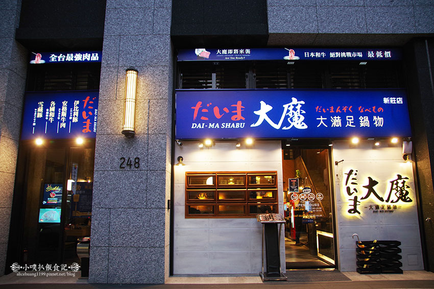 IMGP1967.jpg IMGP1967.jpg