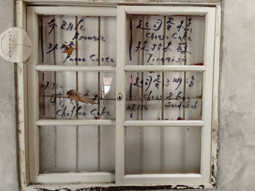 【台北.平溪】大華車站。與路咖啡寵物友善咖啡廳內有店狗。寧靜小鎮風光超悠閒午後時光