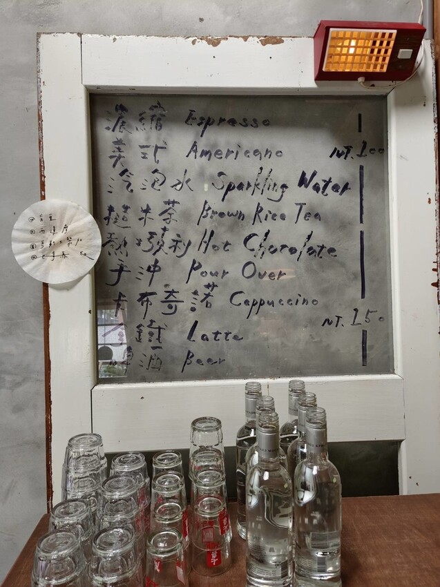 【台北.平溪】大華車站。與路咖啡寵物友善咖啡廳內有店狗。寧靜小鎮風光超悠閒午後時光