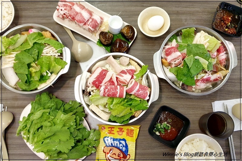 林口熊谷火鍋(林口小火鍋推薦+林口區公所對面+近林口舊街) 10.jpg