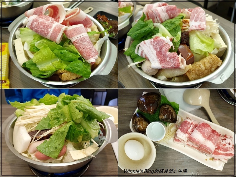 林口熊谷火鍋(林口小火鍋推薦+林口區公所對面+近林口舊街) 11.jpg