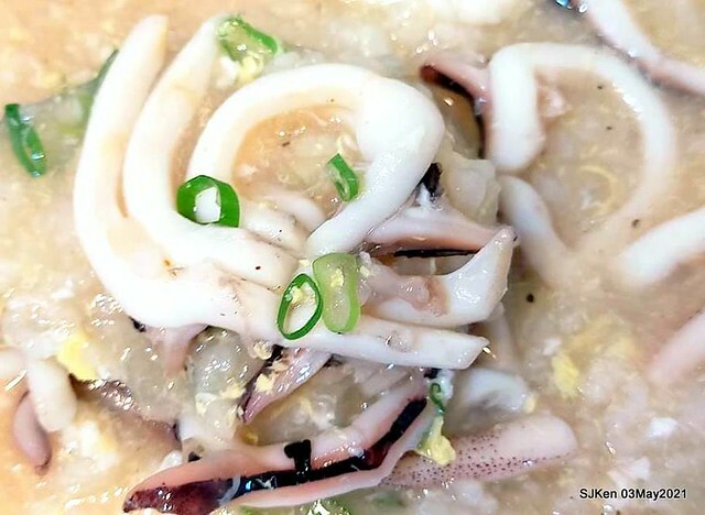 「大南港粥殿」(professional porridge booth), Nangang, Taipei, Taiwan, Apr 24, 2021.
