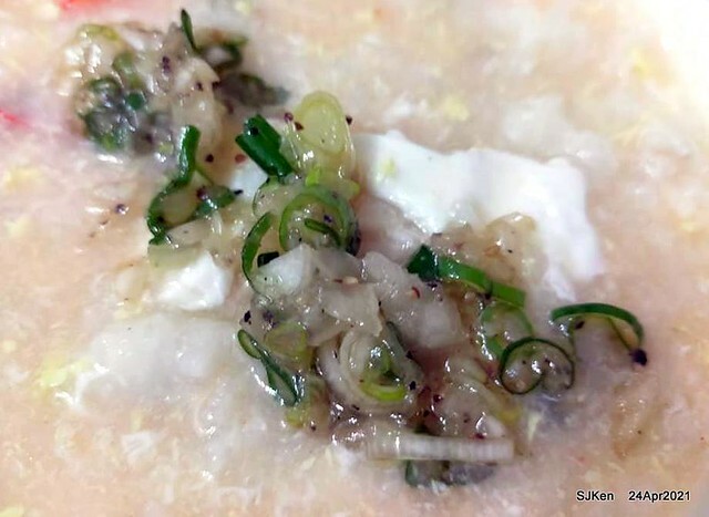 「大南港粥殿」(professional porridge booth), Nangang, Taipei, Taiwan, Apr 24, 2021.