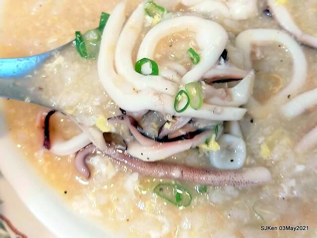 「大南港粥殿」(professional porridge booth), Nangang, Taipei, Taiwan, Apr 24, 2021.