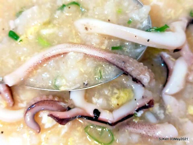 「大南港粥殿」(professional porridge booth), Nangang, Taipei, Taiwan, Apr 24, 2021.