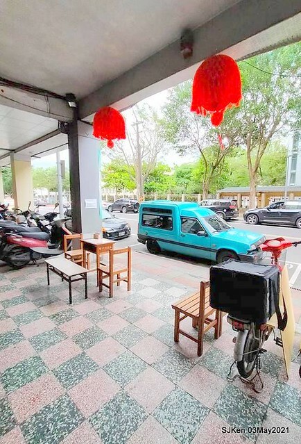 「大南港粥殿」(professional porridge booth), Nangang, Taipei, Taiwan, Apr 24, 2021.