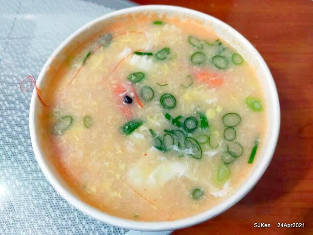 「大南港粥殿」(professional porridge booth), Nangang, Taipei, Taiwan, Apr 24, 2021.
