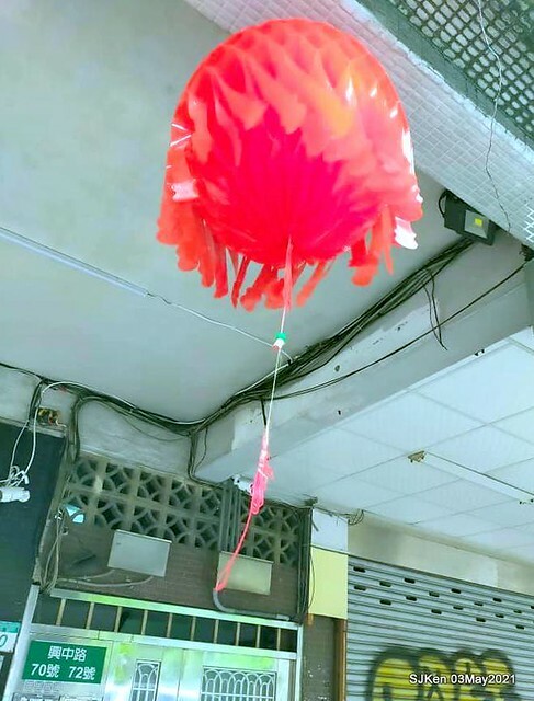 「大南港粥殿」(professional porridge booth), Nangang, Taipei, Taiwan, Apr 24, 2021.