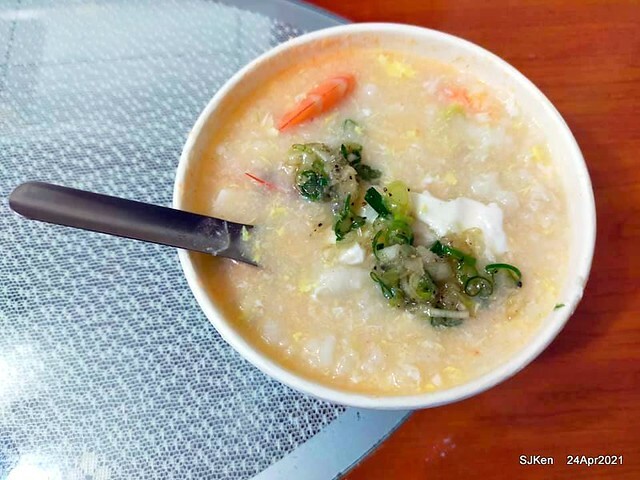 「大南港粥殿」(professional porridge booth), Nangang, Taipei, Taiwan, Apr 24, 2021.