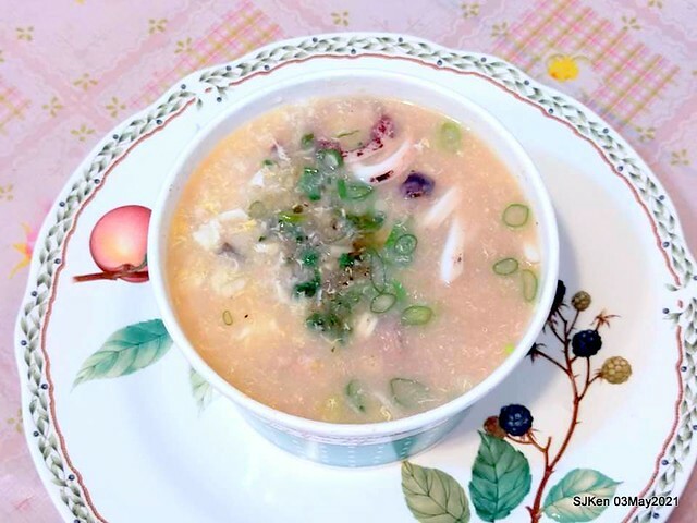 「大南港粥殿」(professional porridge booth), Nangang, Taipei, Taiwan, Apr 24, 2021.