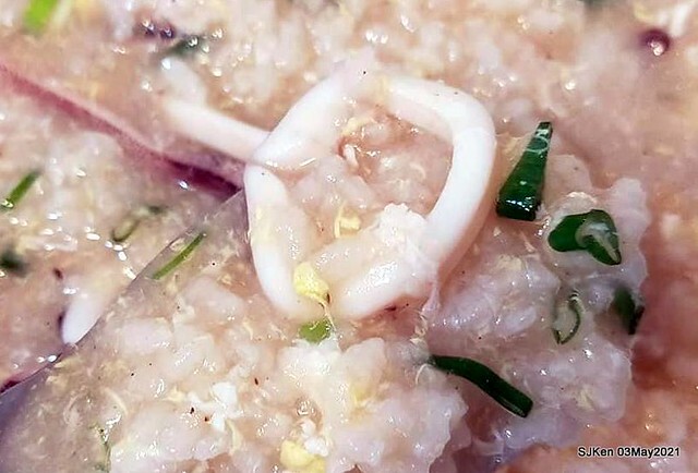 「大南港粥殿」(professional porridge booth), Nangang, Taipei, Taiwan, Apr 24, 2021.