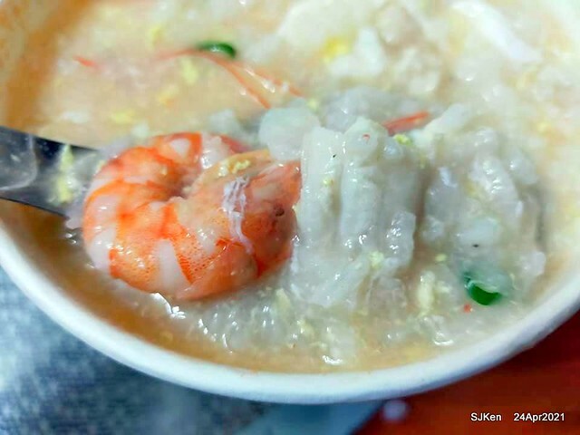 「大南港粥殿」(professional porridge booth), Nangang, Taipei, Taiwan, Apr 24, 2021.
