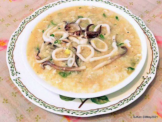 「大南港粥殿」(professional porridge booth), Nangang, Taipei, Taiwan, Apr 24, 2021.