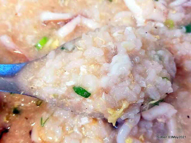 「大南港粥殿」(professional porridge booth), Nangang, Taipei, Taiwan, Apr 24, 2021.