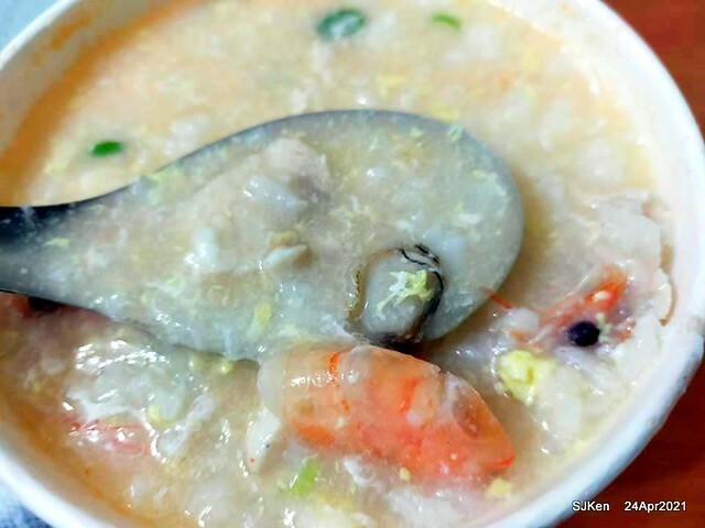 「大南港粥殿」(professional porridge booth), Nangang, Taipei, Taiwan, Apr 24, 2021.