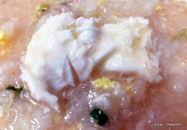 「大南港粥殿」(professional porridge booth), Nangang, Taipei, Taiwan, Apr 24, 2021.