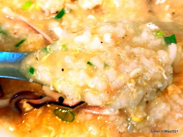 「大南港粥殿」(professional porridge booth), Nangang, Taipei, Taiwan, Apr 24, 2021.