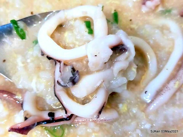 「大南港粥殿」(professional porridge booth), Nangang, Taipei, Taiwan, Apr 24, 2021.