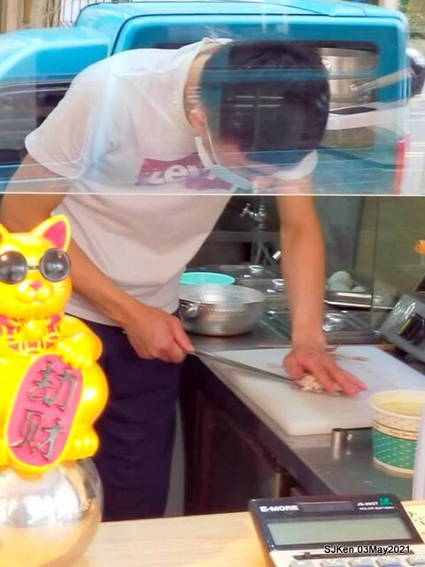 「大南港粥殿」(professional porridge booth), Nangang, Taipei, Taiwan, Apr 24, 2021.