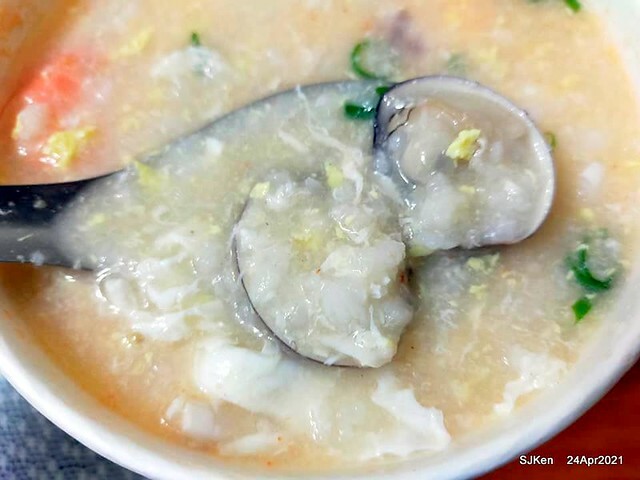 「大南港粥殿」(professional porridge booth), Nangang, Taipei, Taiwan, Apr 24, 2021.