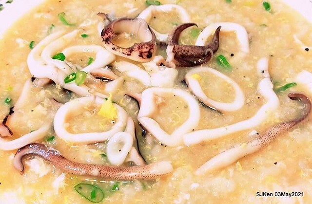 「大南港粥殿」(professional porridge booth), Nangang, Taipei, Taiwan, Apr 24, 2021.