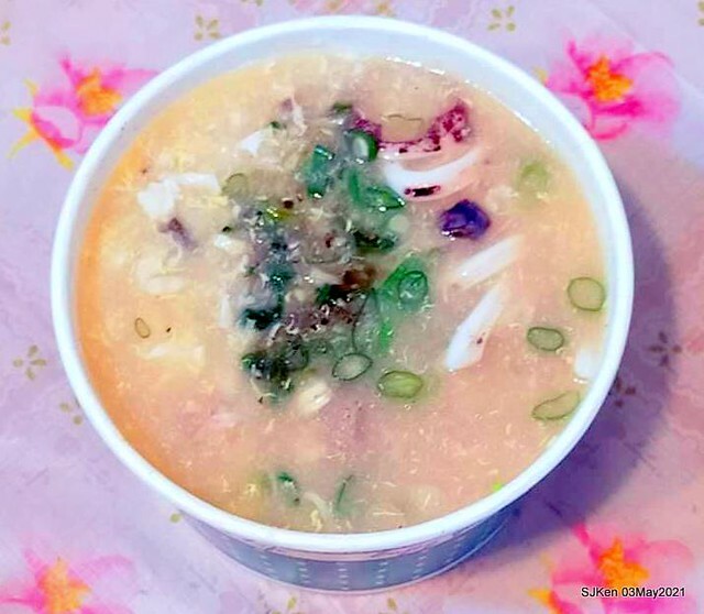 「大南港粥殿」(professional porridge booth), Nangang, Taipei, Taiwan, Apr 24, 2021.