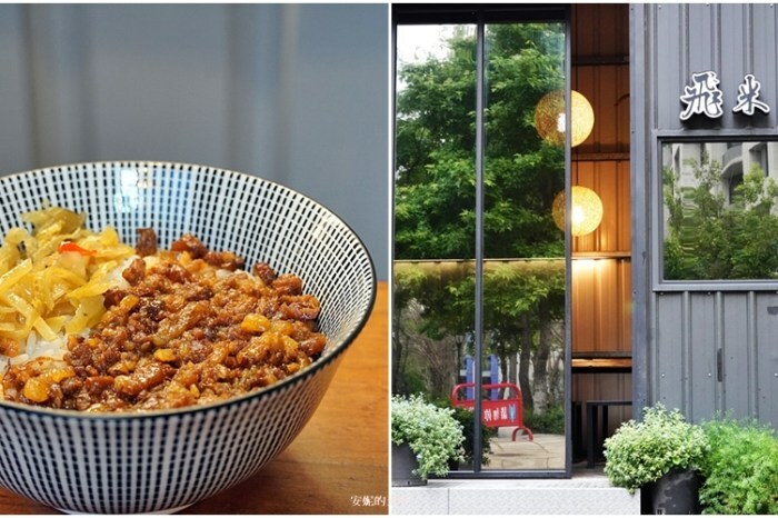 [ 林口 御壽司.揚物專門店]藏身火鍋店二樓的最美日料店 一秒走進日本場景 澎派系握壽司銅板價就可吃到 - 安妮的天空