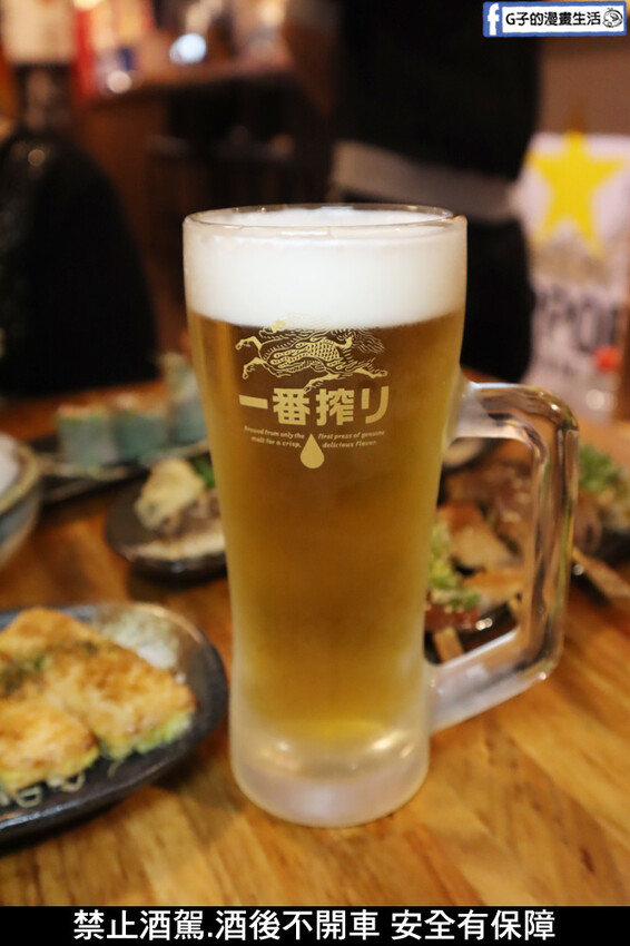 捷運江子翠站-隱居_いざかや-江翠店.板橋日式居酒屋.串燒推薦