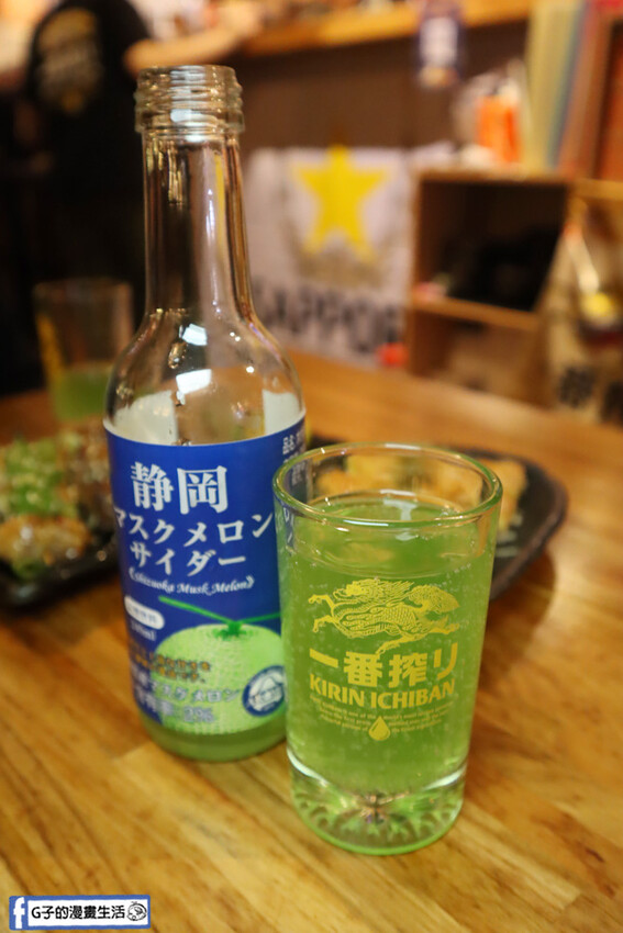 捷運江子翠站-隱居_いざかや-江翠店.板橋日式居酒屋.串燒推薦