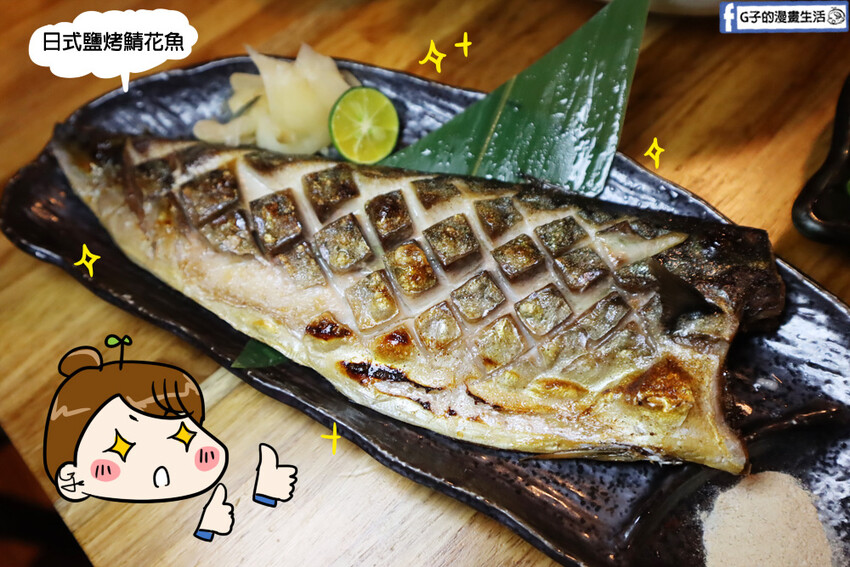 捷運江子翠站-隱居_いざかや-江翠店.板橋日式居酒屋.串燒推薦