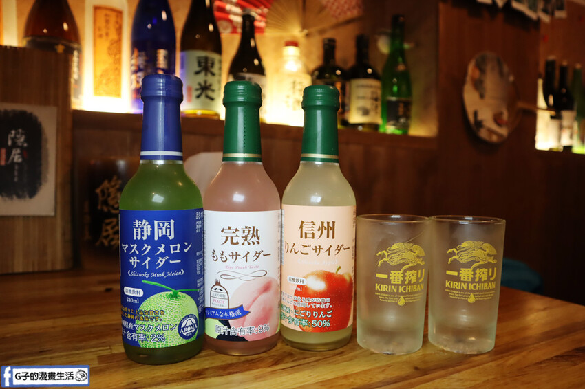 捷運江子翠站-隱居_いざかや-江翠店.板橋日式居酒屋.串燒推薦