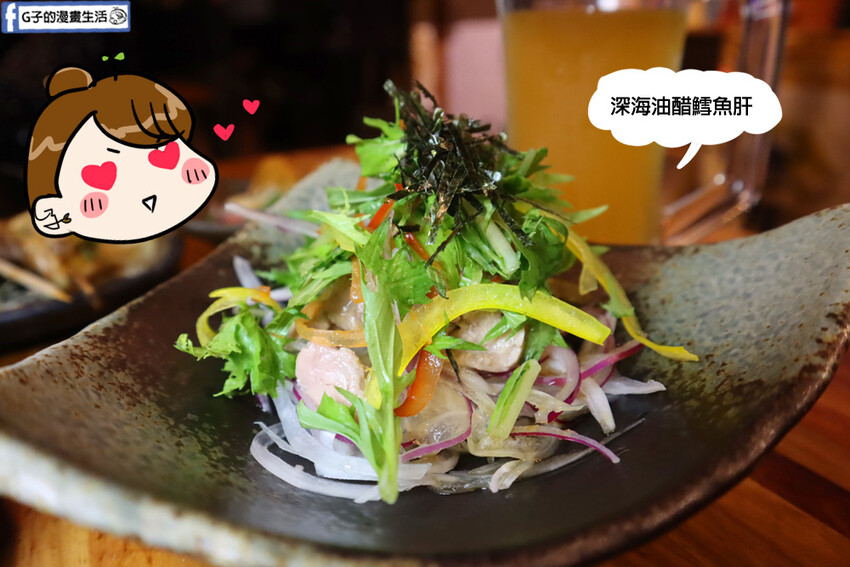 捷運江子翠站-隱居_いざかや-江翠店.板橋日式居酒屋.串燒推薦