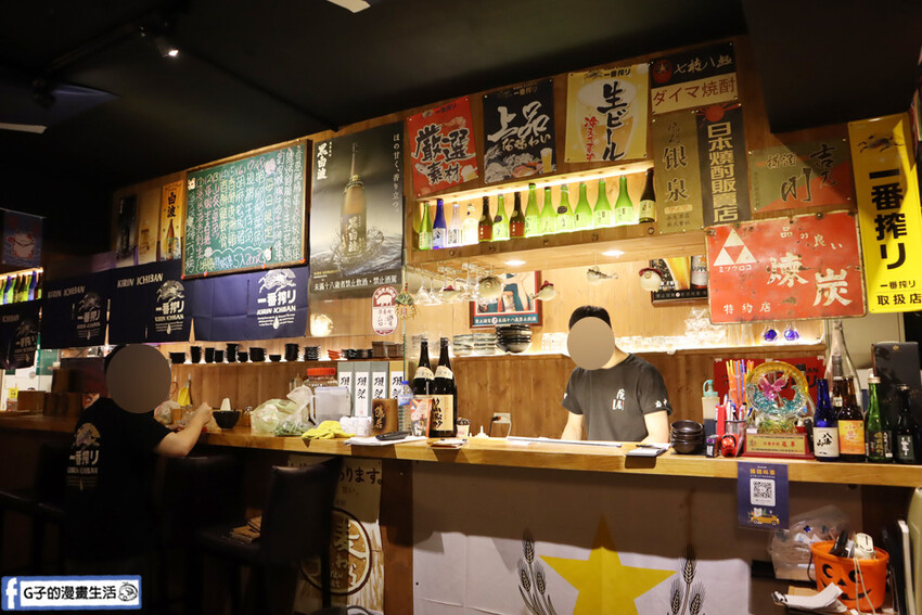 捷運江子翠站-隱居_いざかや-江翠店.板橋日式居酒屋.串燒推薦